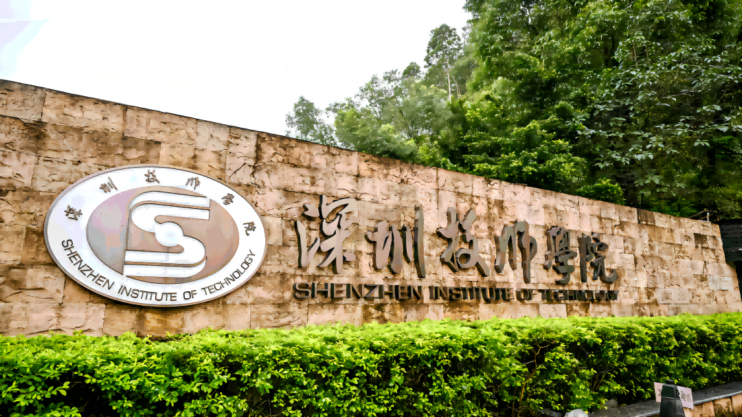 深圳技師學(xué)院信創(chuàng)實(shí)訓(xùn)室（網(wǎng)絡(luò)）項(xiàng)目